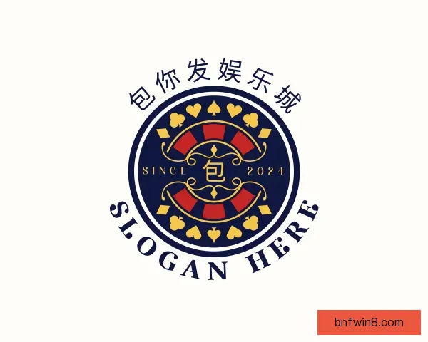 知道包你发娱乐城